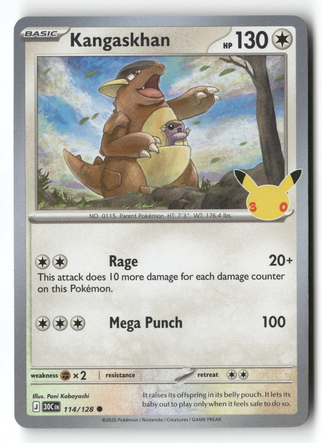 Kangaskhan