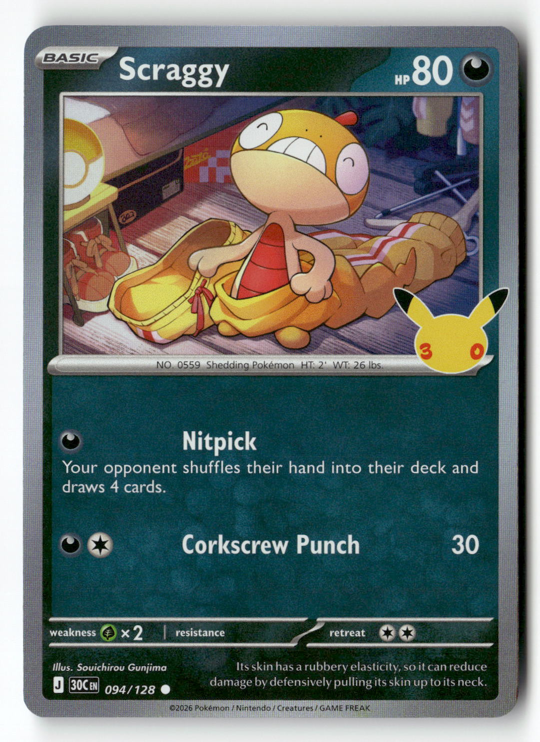 Scraggy - 094/128