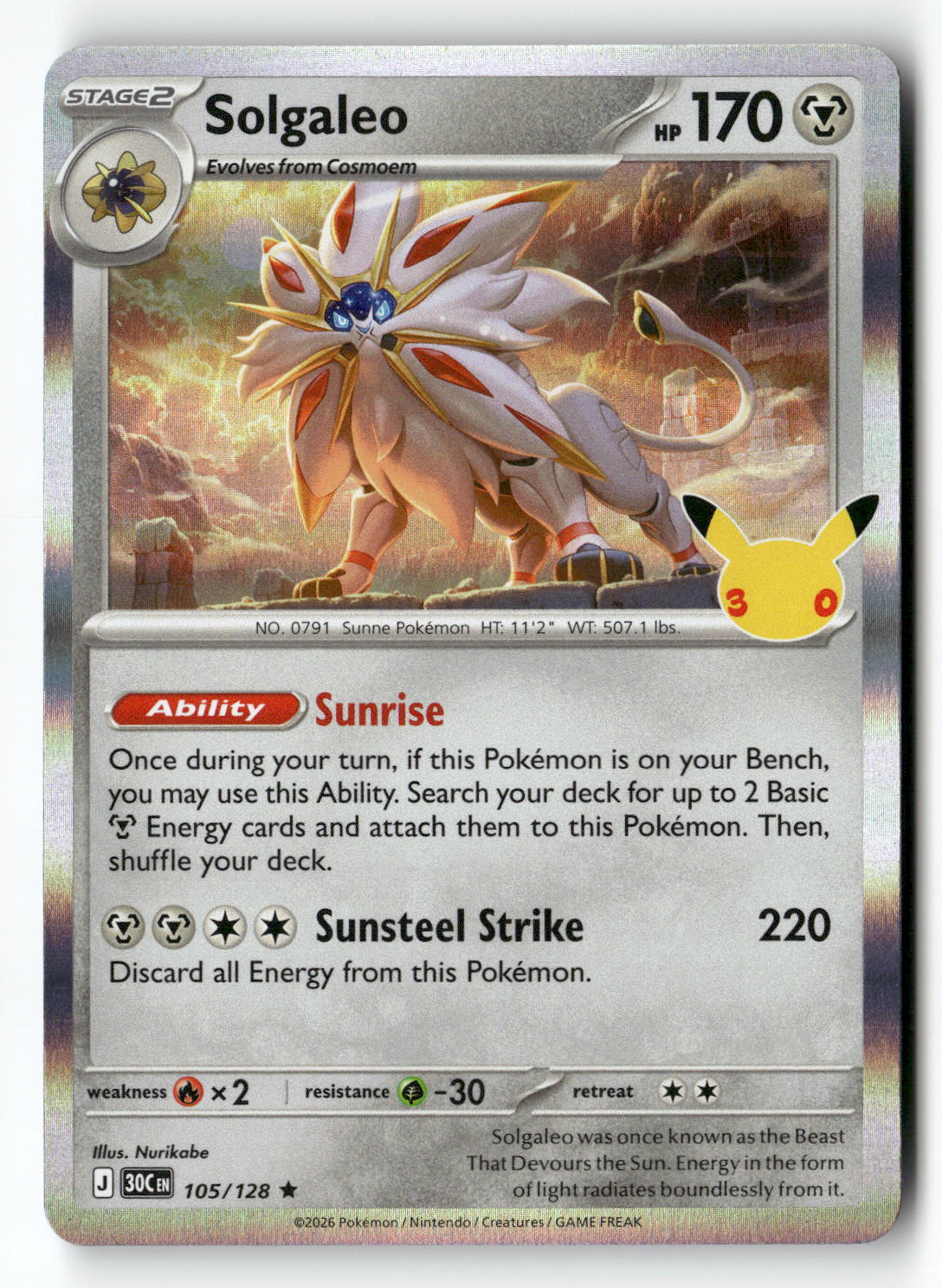 Solgaleo