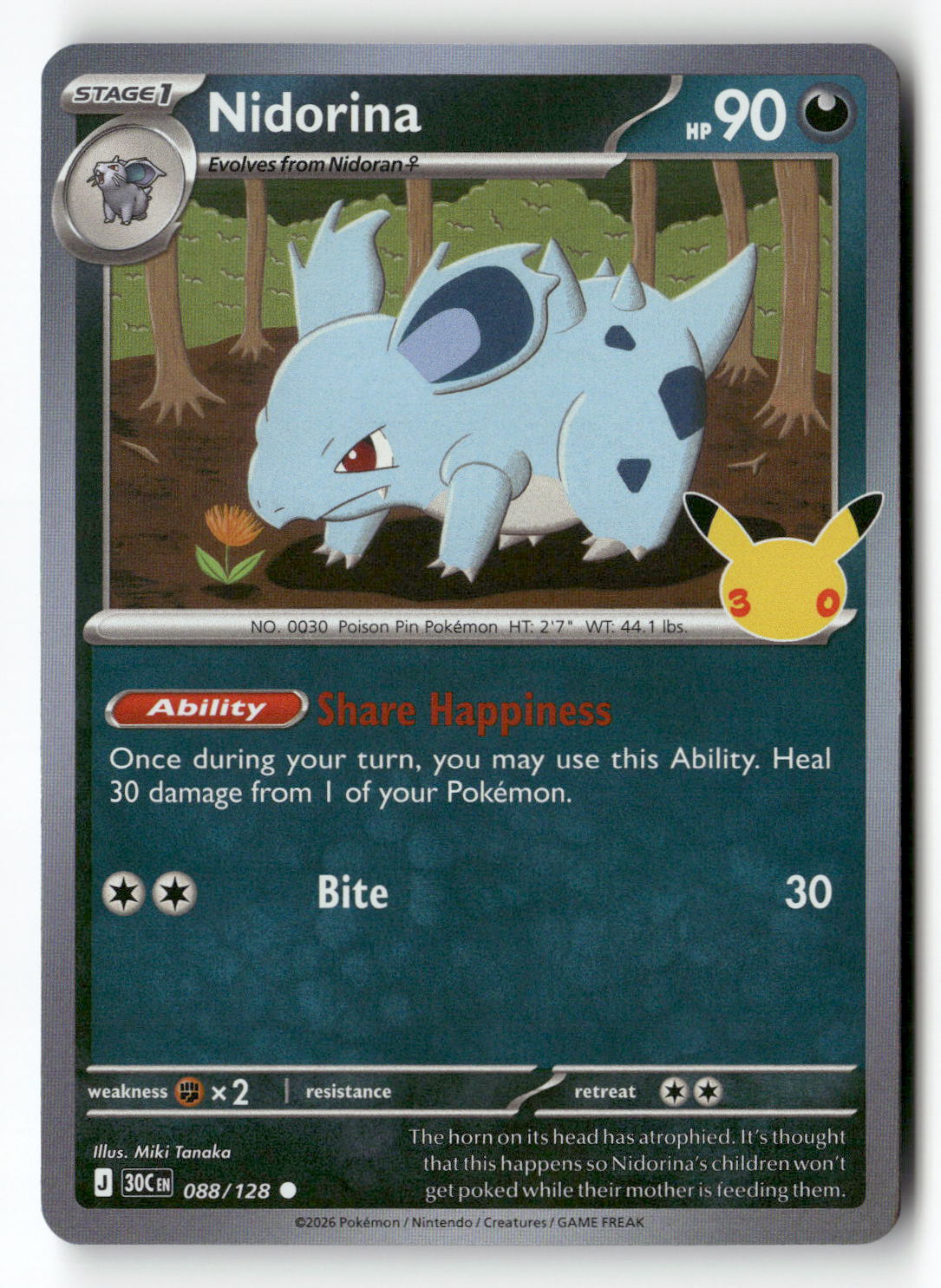 Nidorina