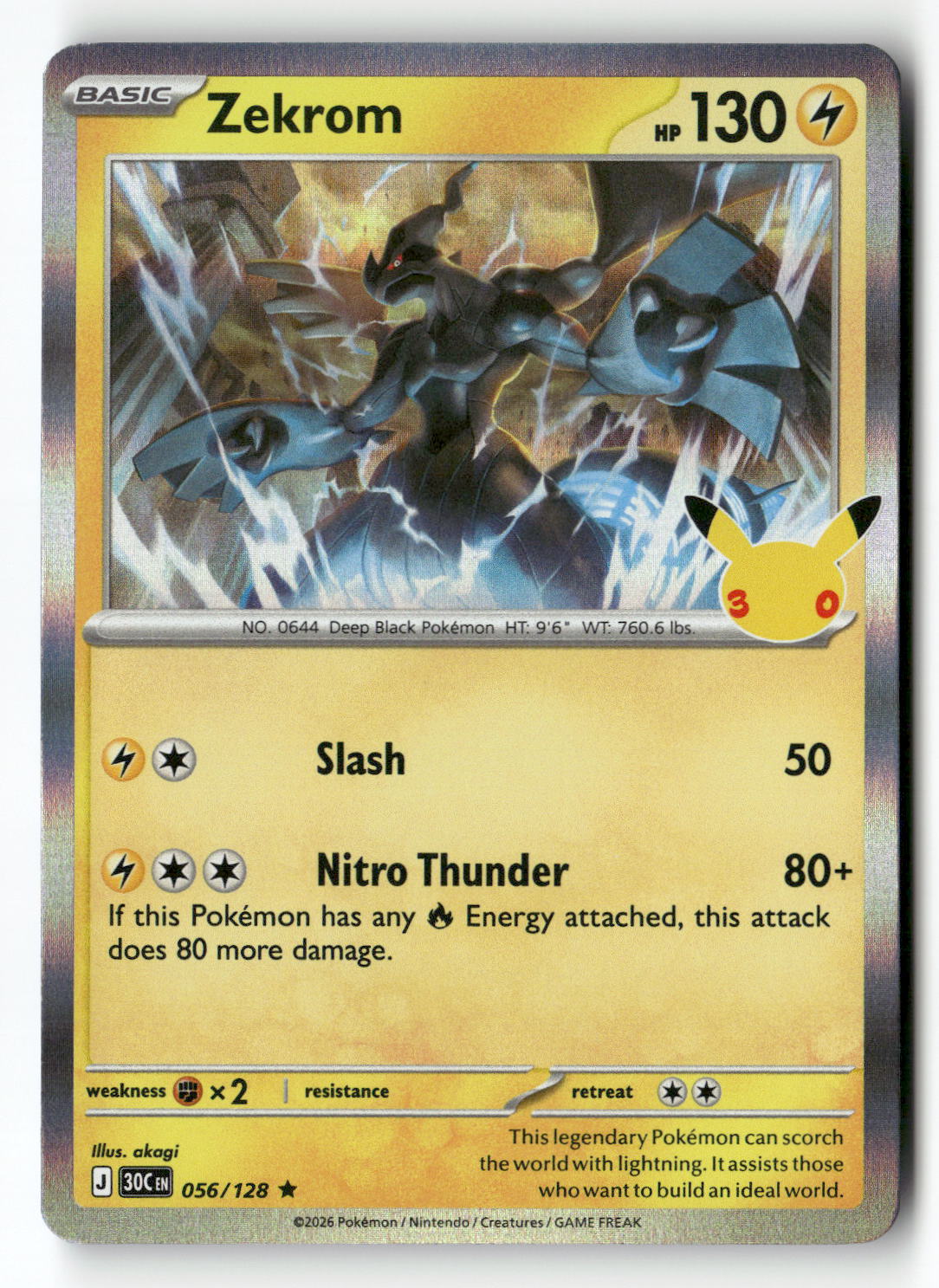Zekrom