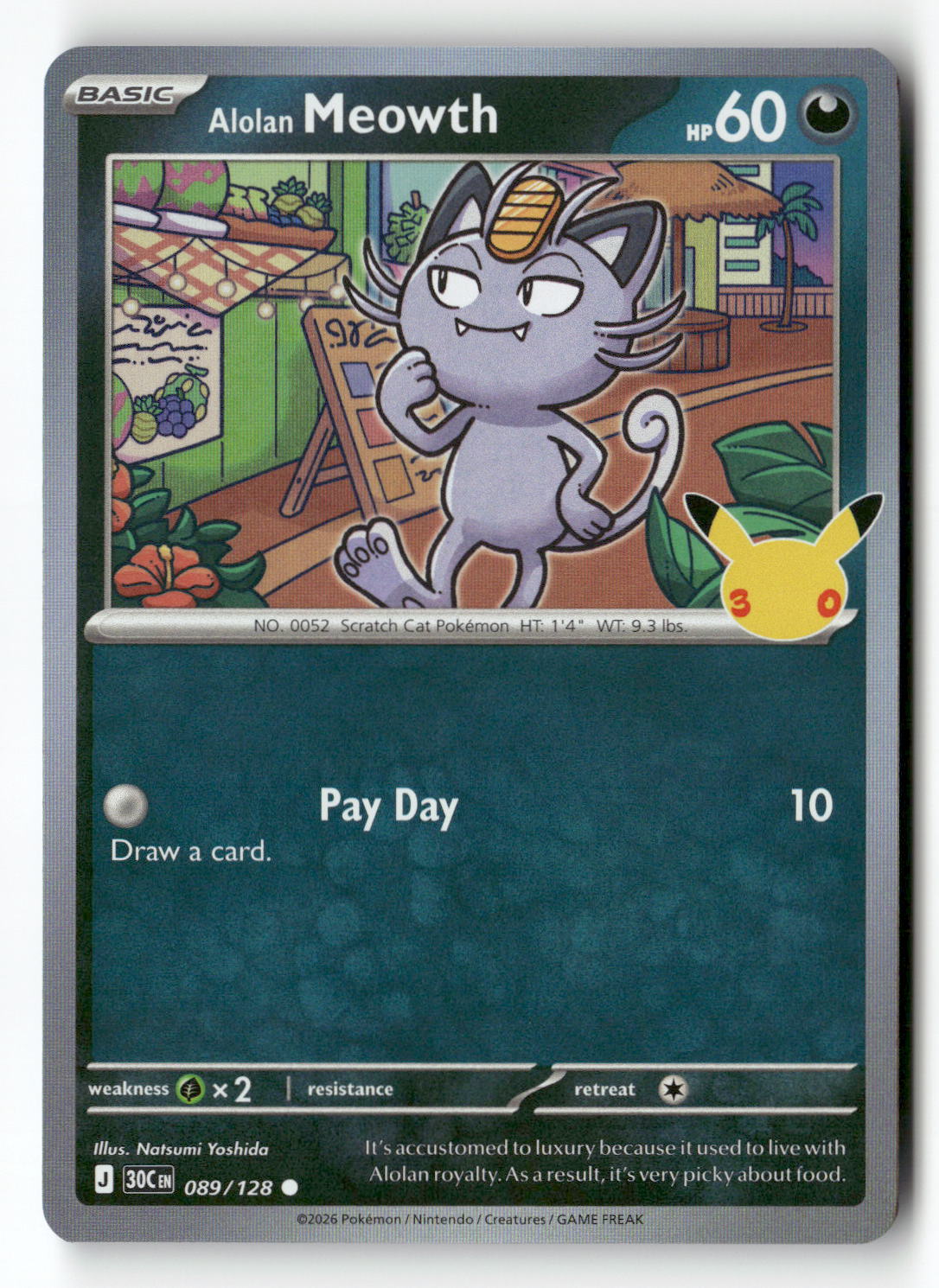 Alolan Meowth - 089/128 | Near Mint / English / Holofoil