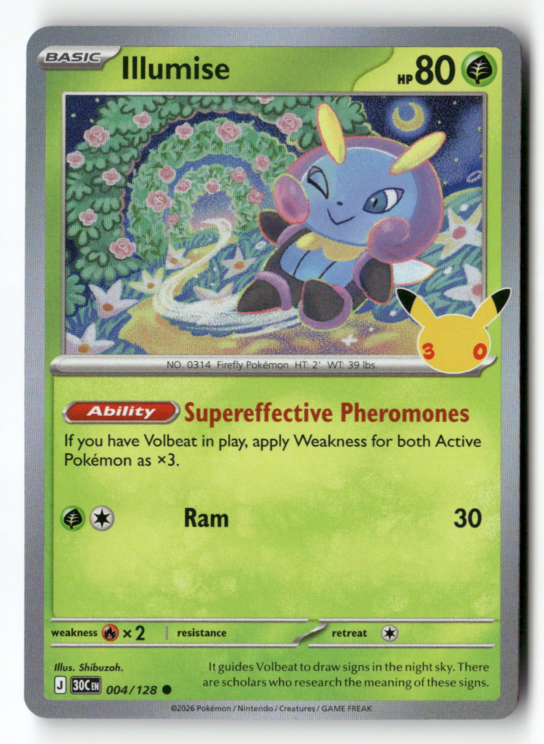 Illumise | Near Mint / English / Holofoil