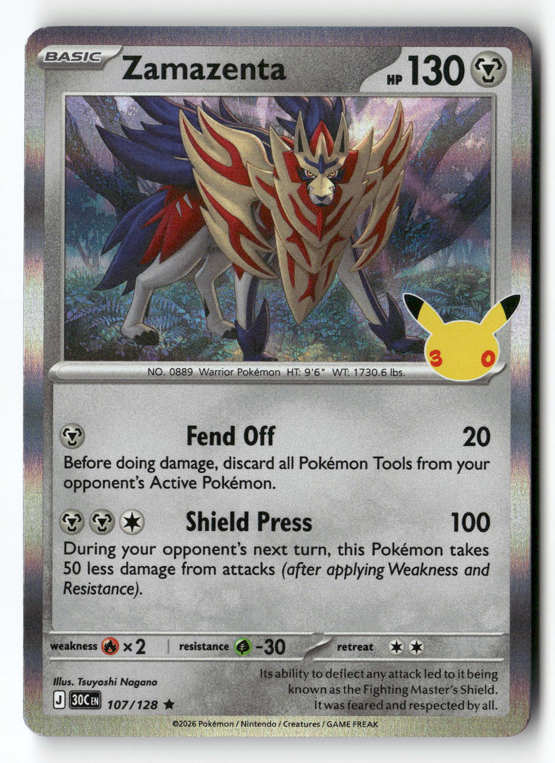 Zamazenta