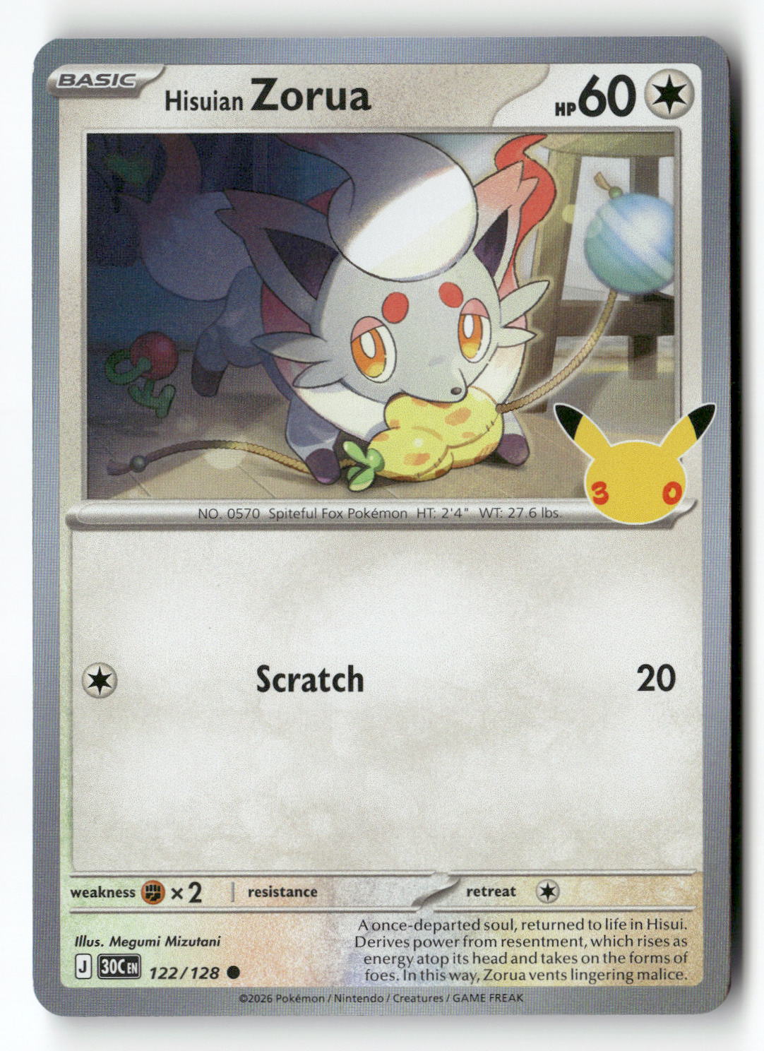 Hisuian Zorua - 122/128