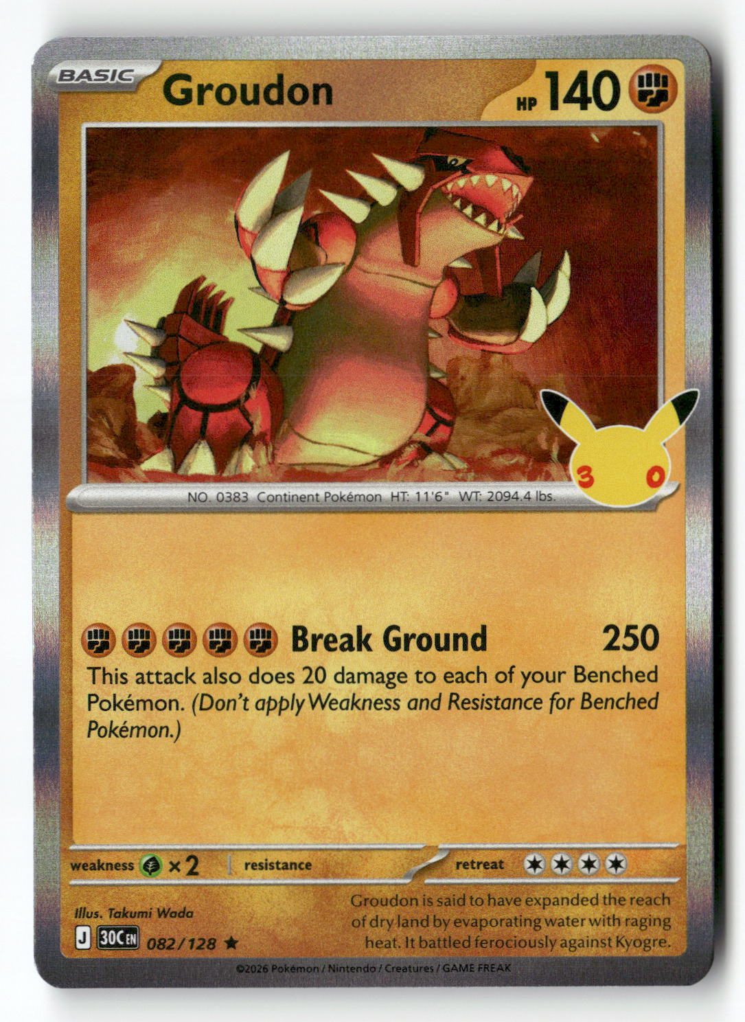 Groudon