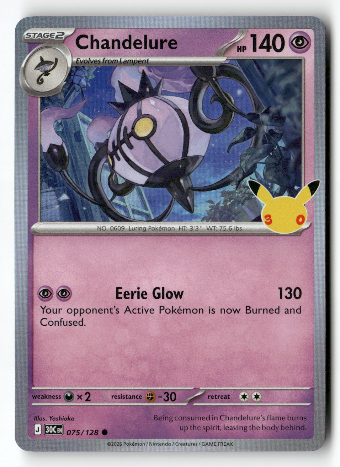 Chandelure - 075/128
