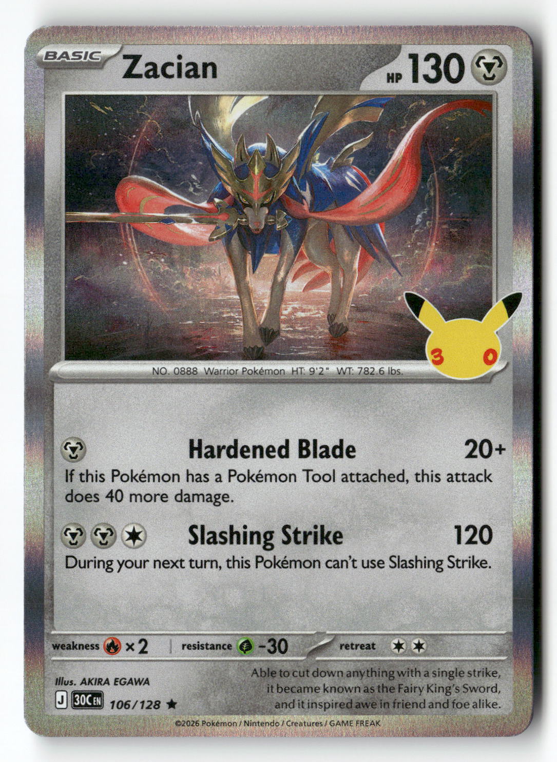 Zacian