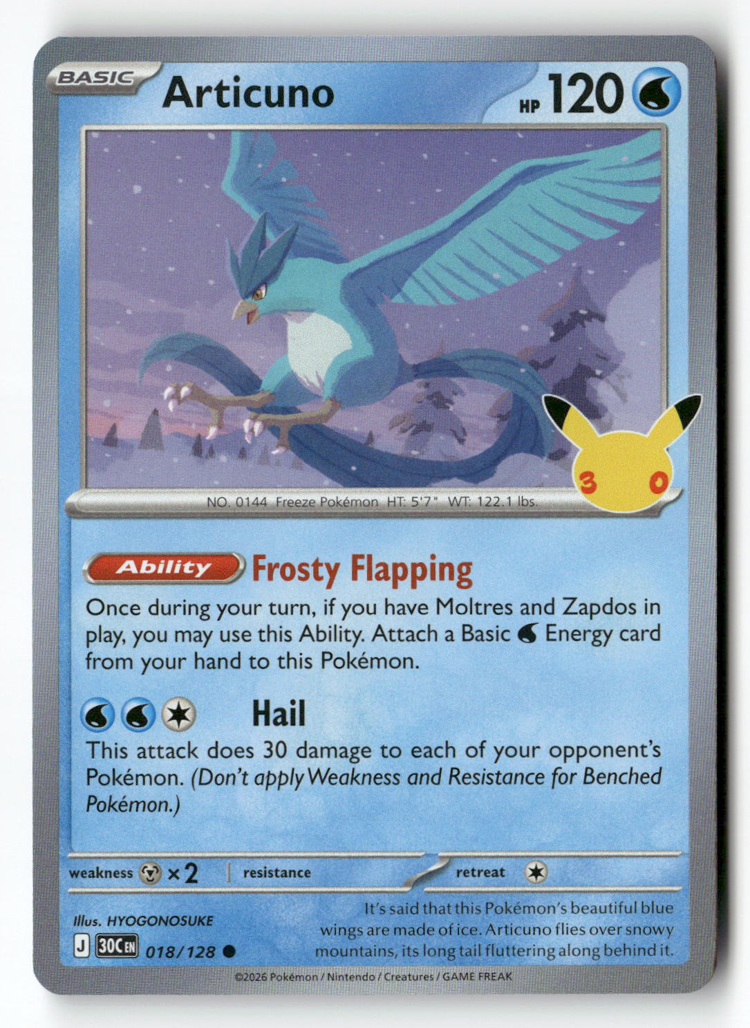 Articuno - 018/128