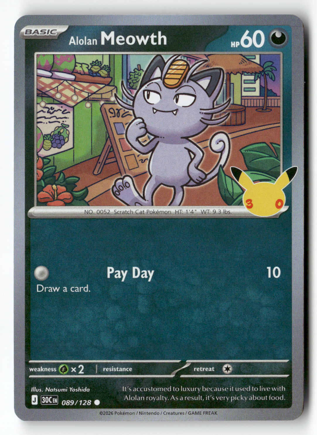 Alolan Meowth - 089/128 | Near Mint / English / Holofoil