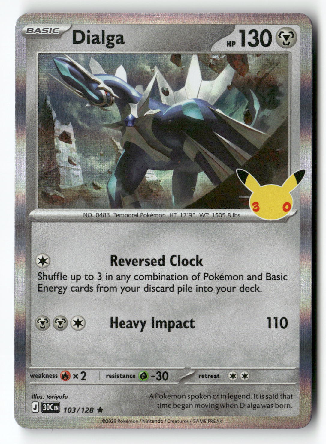 Dialga