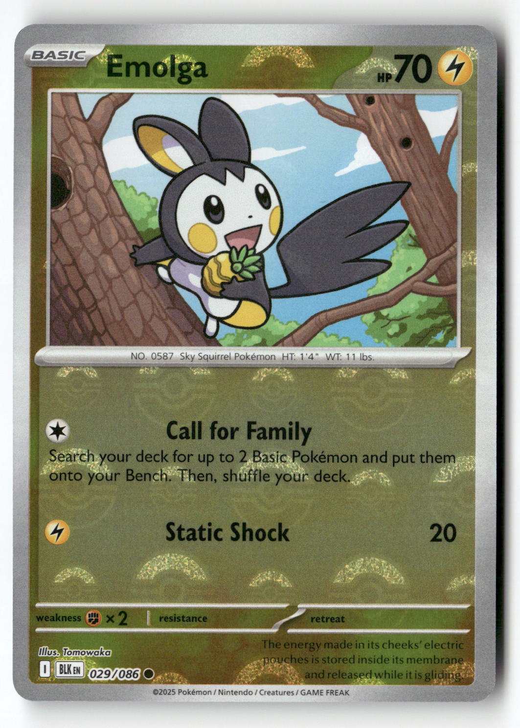 Emolga (Poke Ball Pattern)