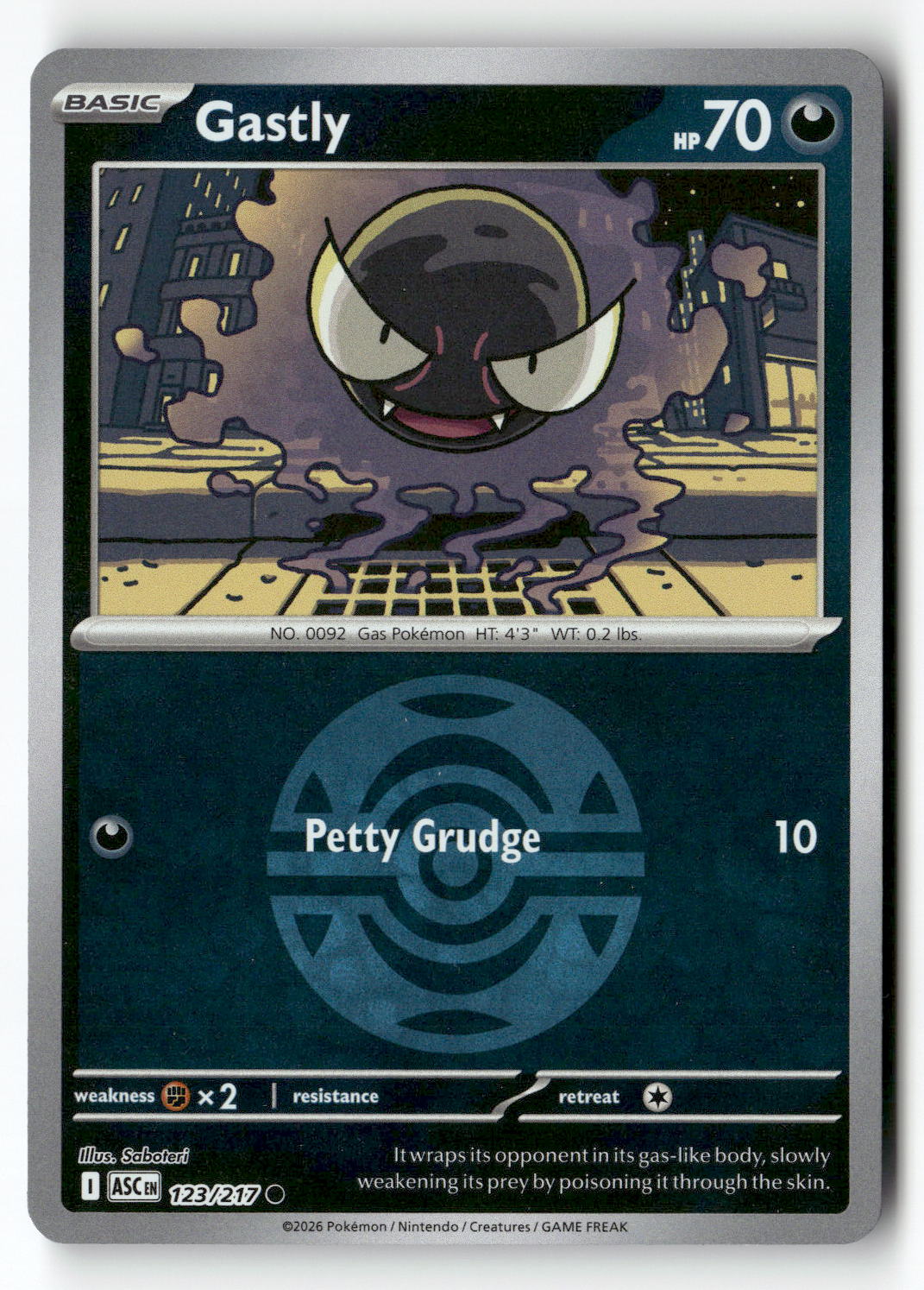 Gastly (Dusk Ball)