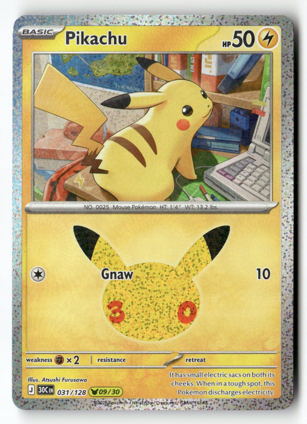 Pikachu - 031/128 | Near Mint / English / Holofoil