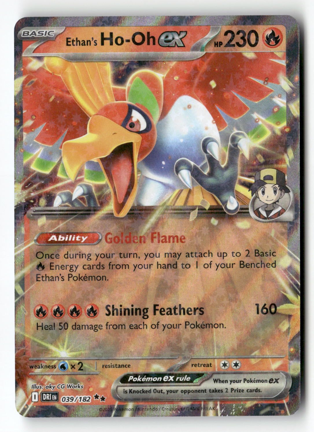Ethan's Ho-Oh ex - 039/182