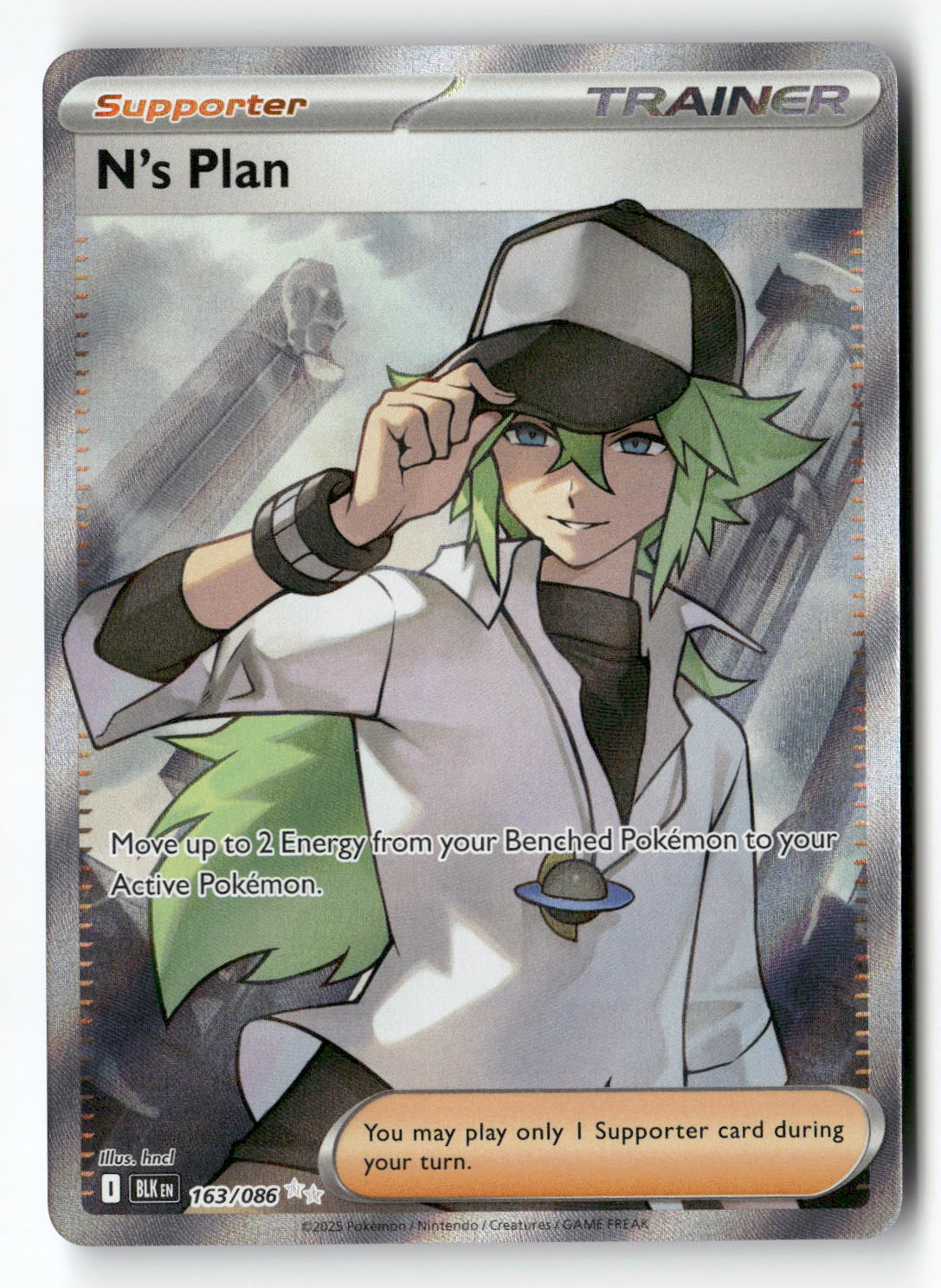 N's Plan - 163/086