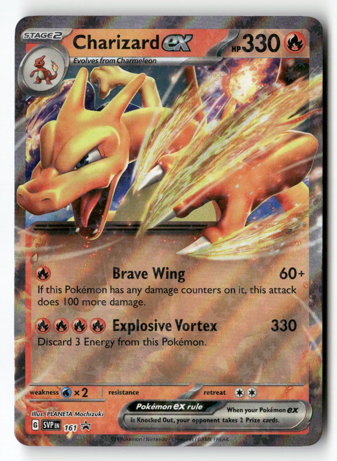 Charizard ex - 161