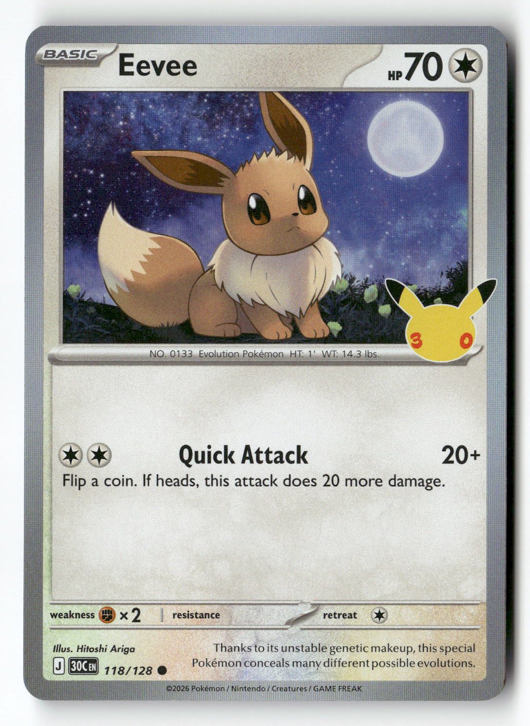 Eevee - 118/128