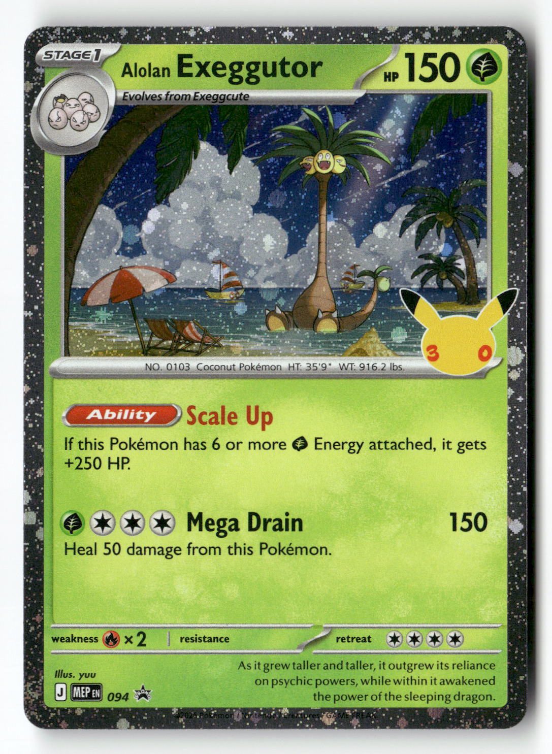 Alolan Exeggutor - 094 (30th Celebration)