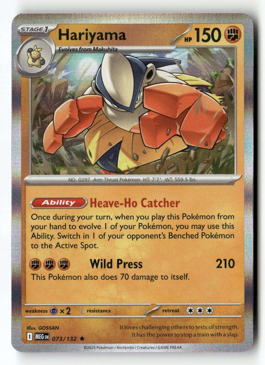 Hariyama