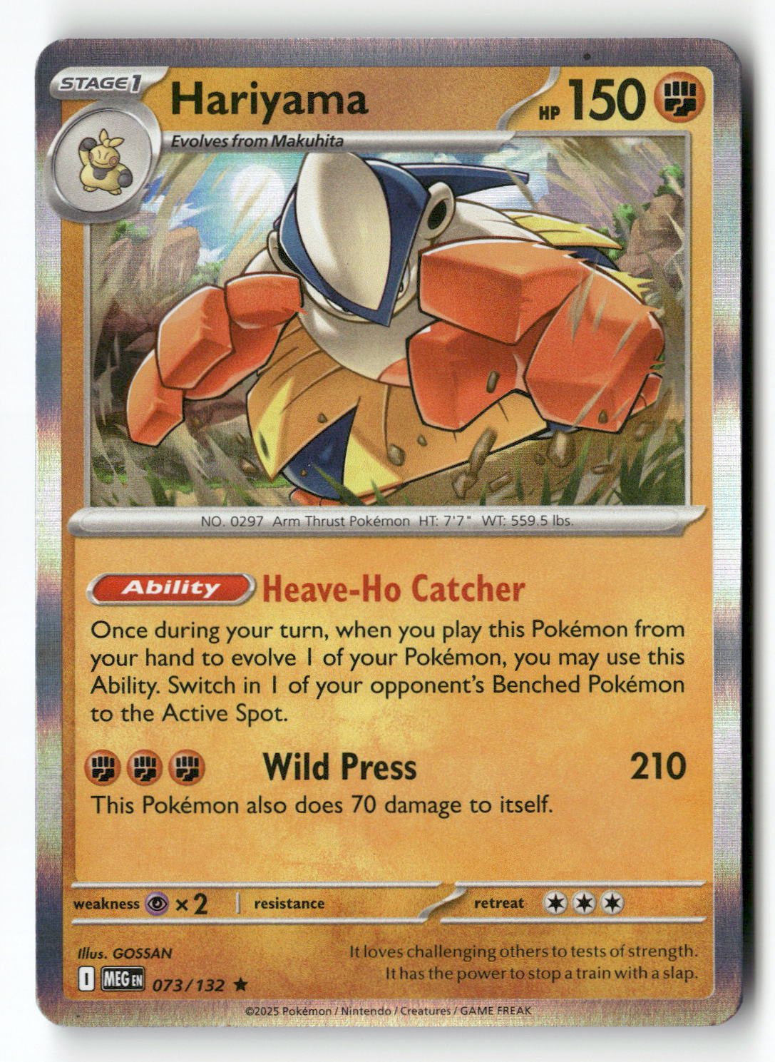 Hariyama