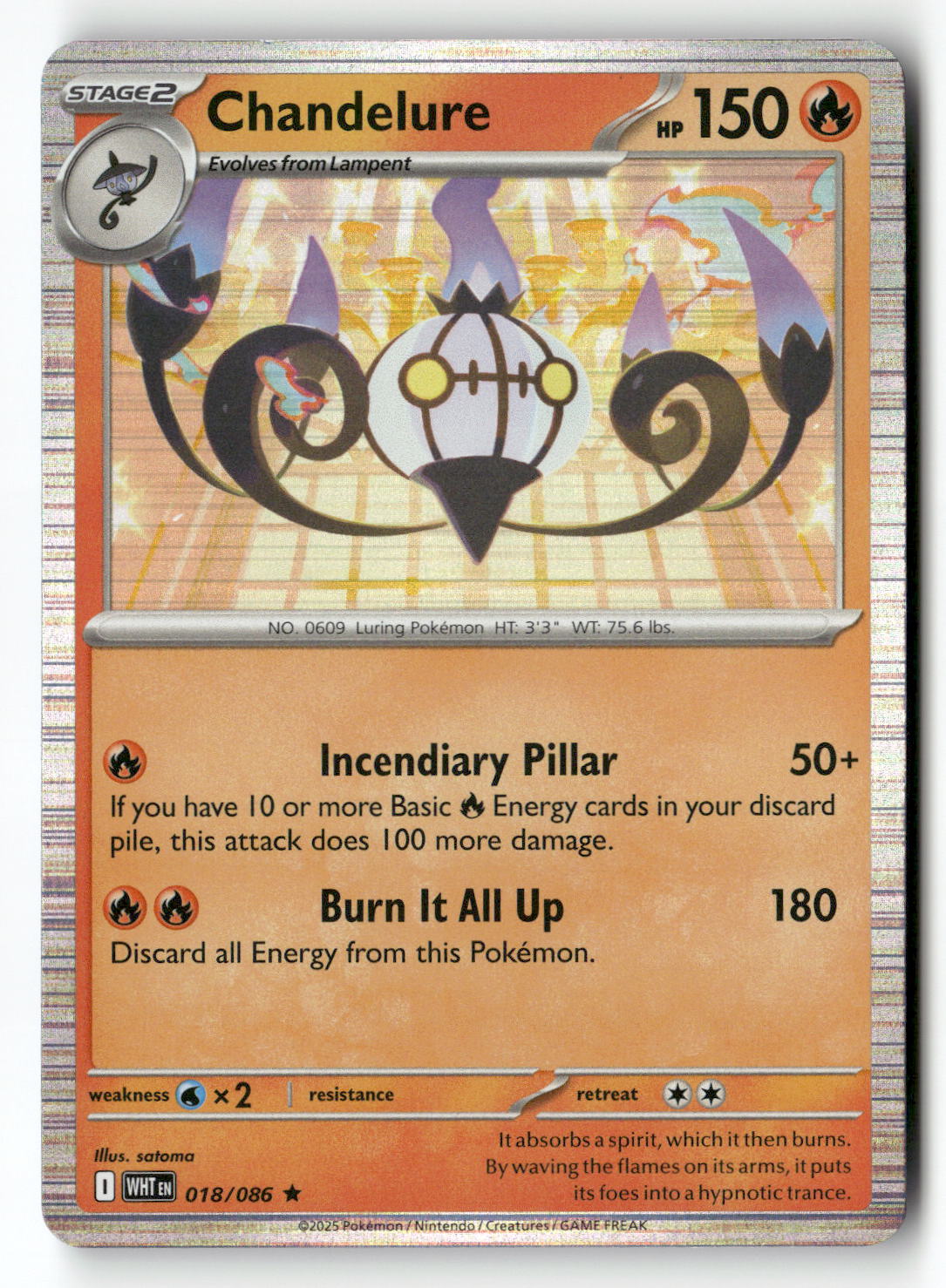Chandelure | Near Mint / English / Holofoil