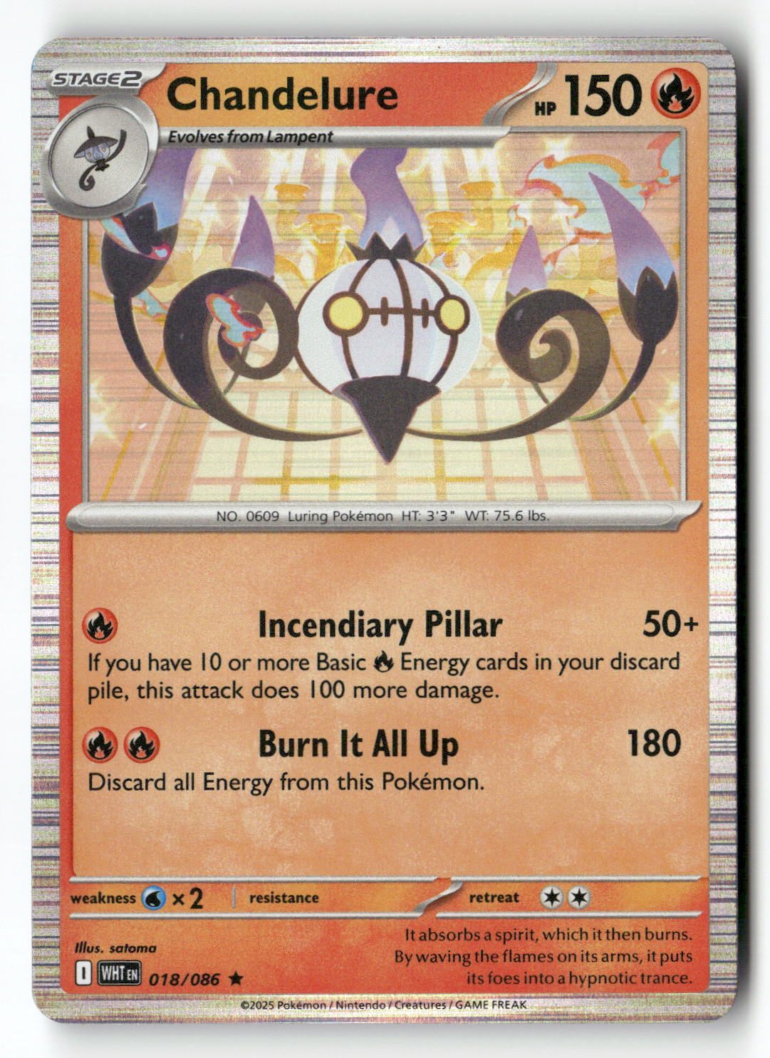 Chandelure | Near Mint / English / Holofoil