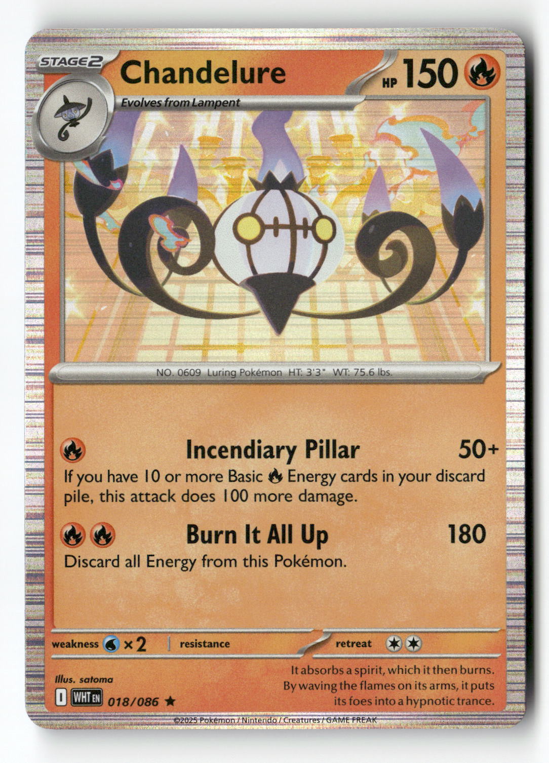 Chandelure | Near Mint / English / Holofoil