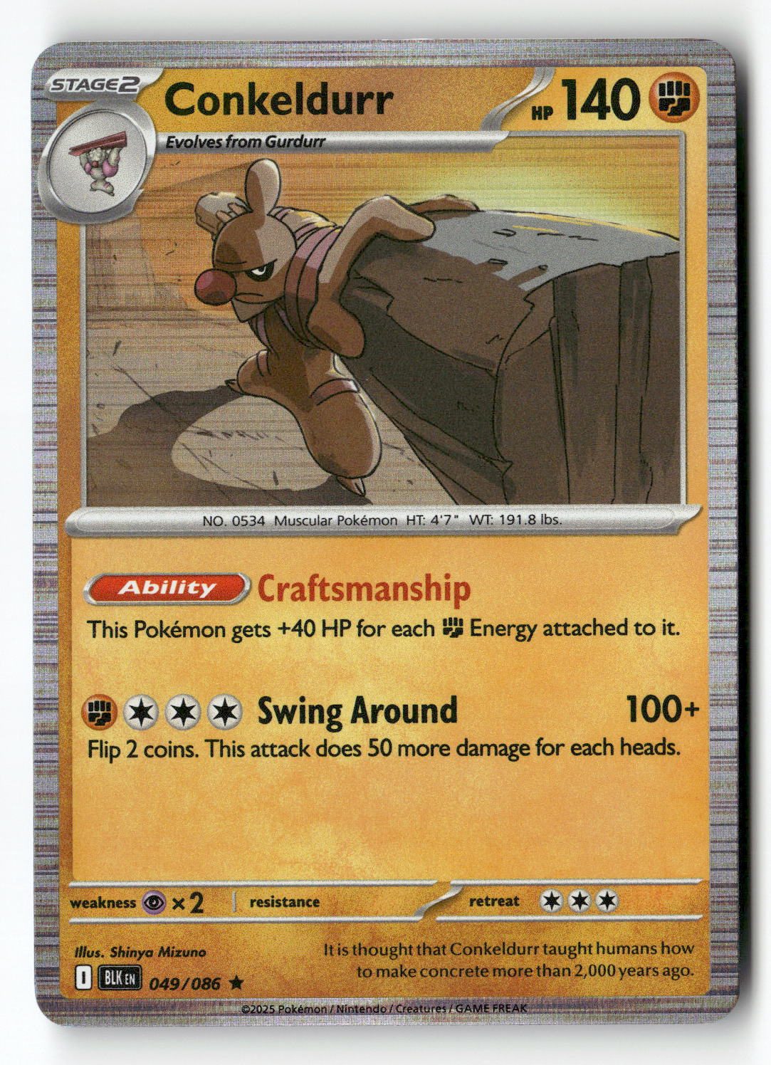 Conkeldurr