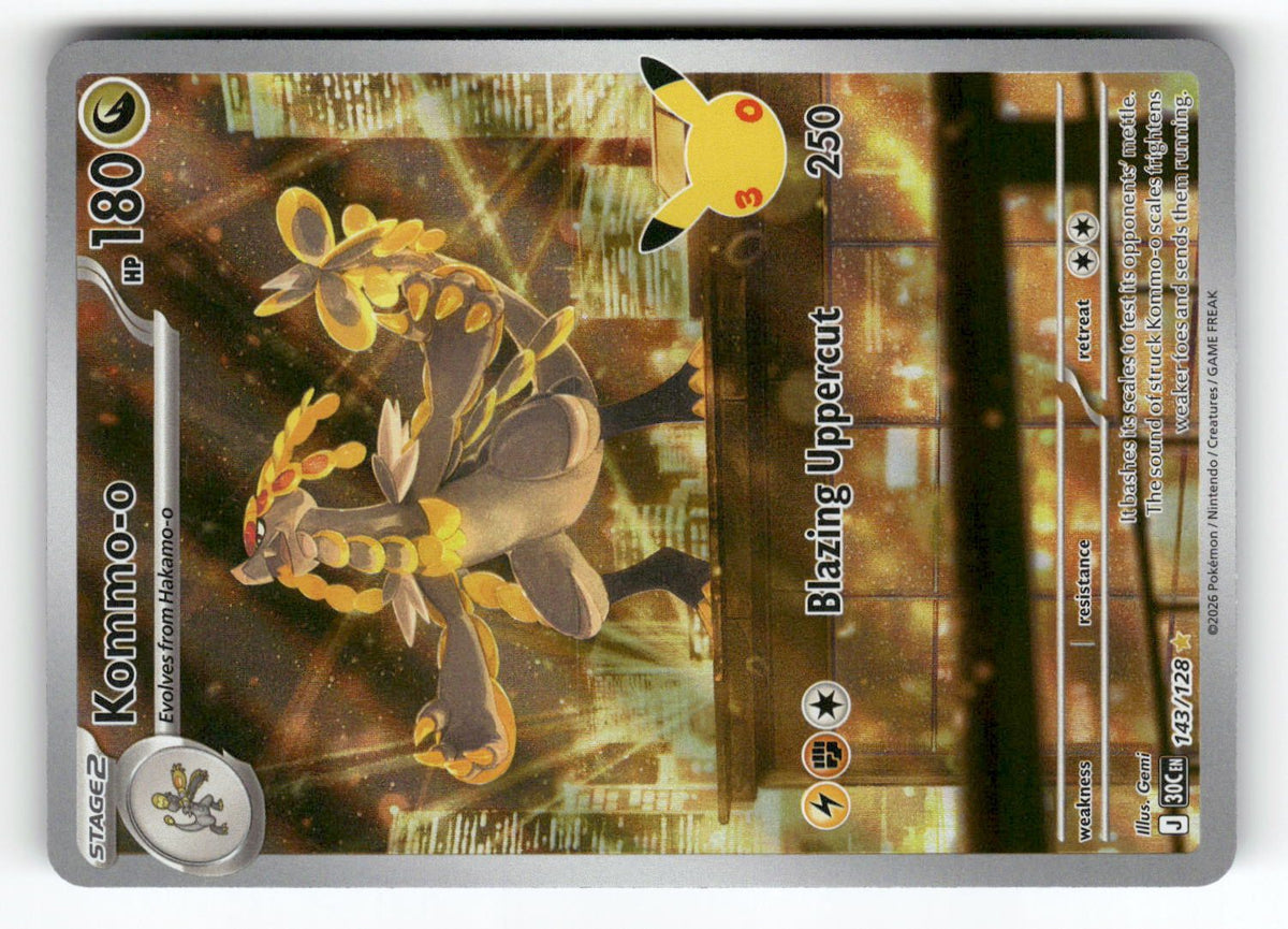 Kommo-o - 143/128