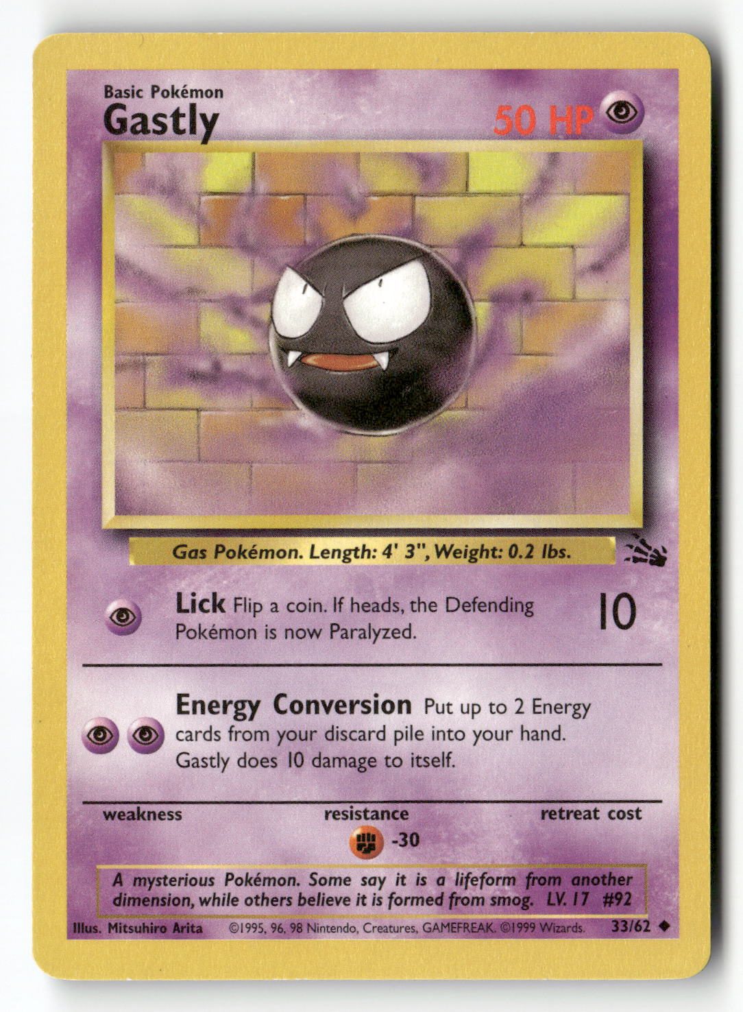 Gastly