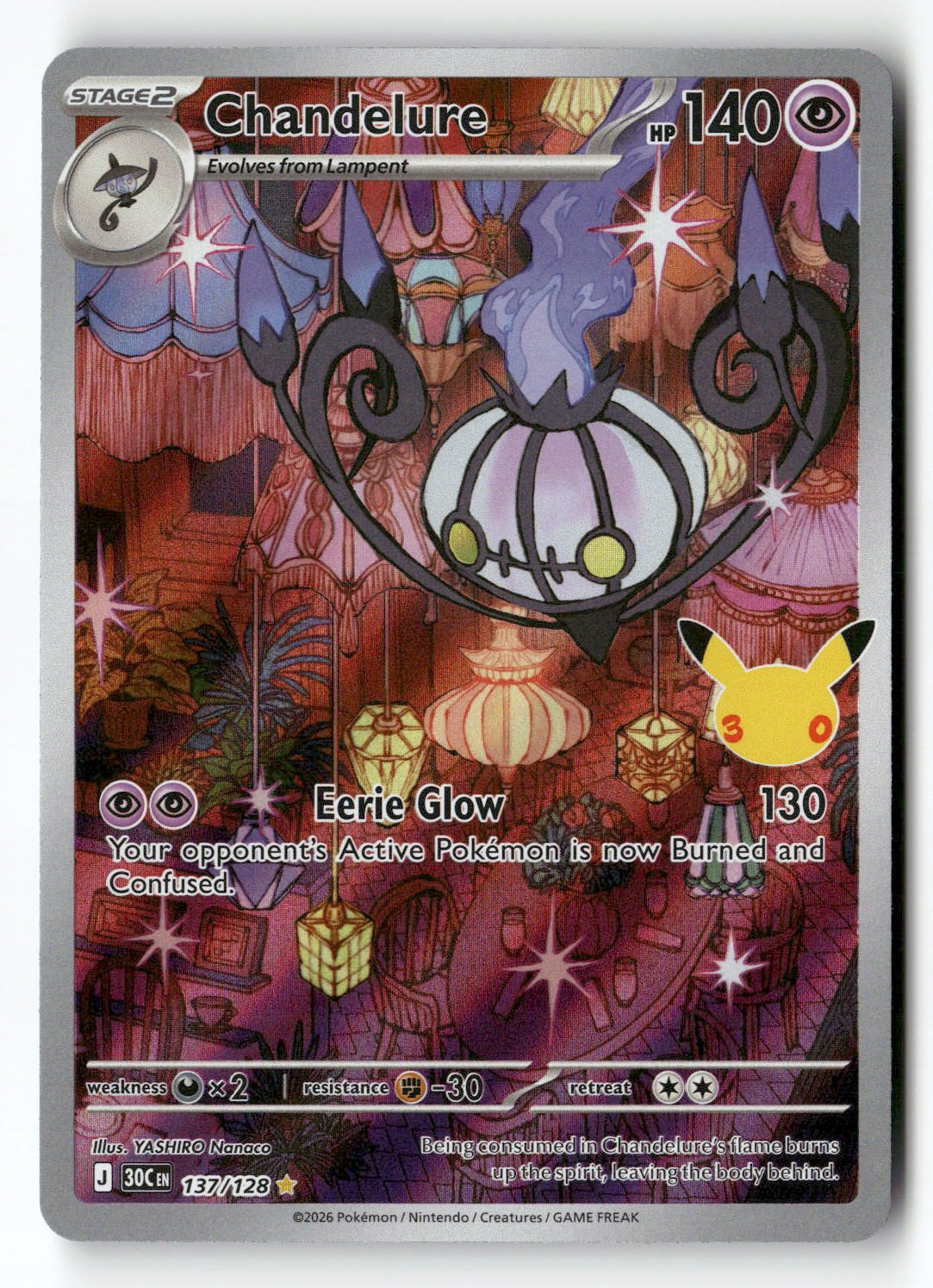 Chandelure - 137/128