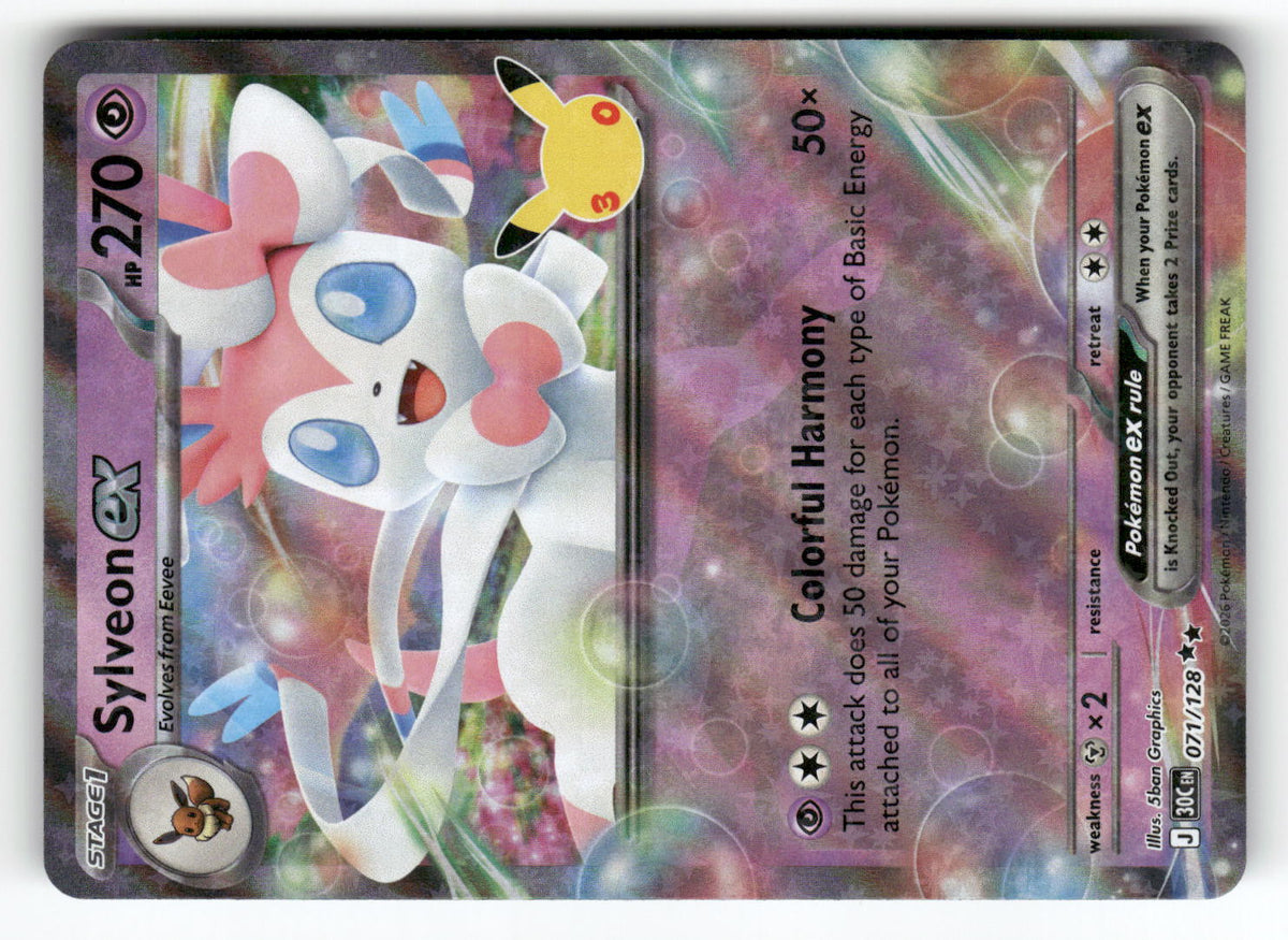 Sylveon ex - 071/128