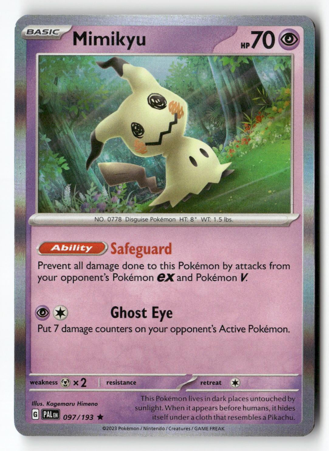 Mimikyu