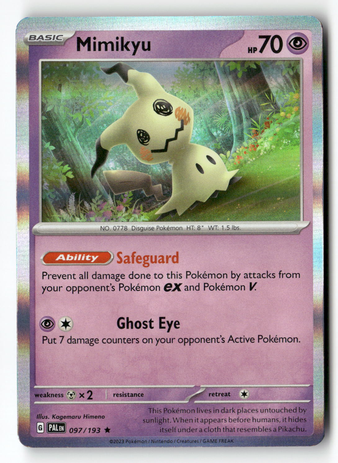 Mimikyu