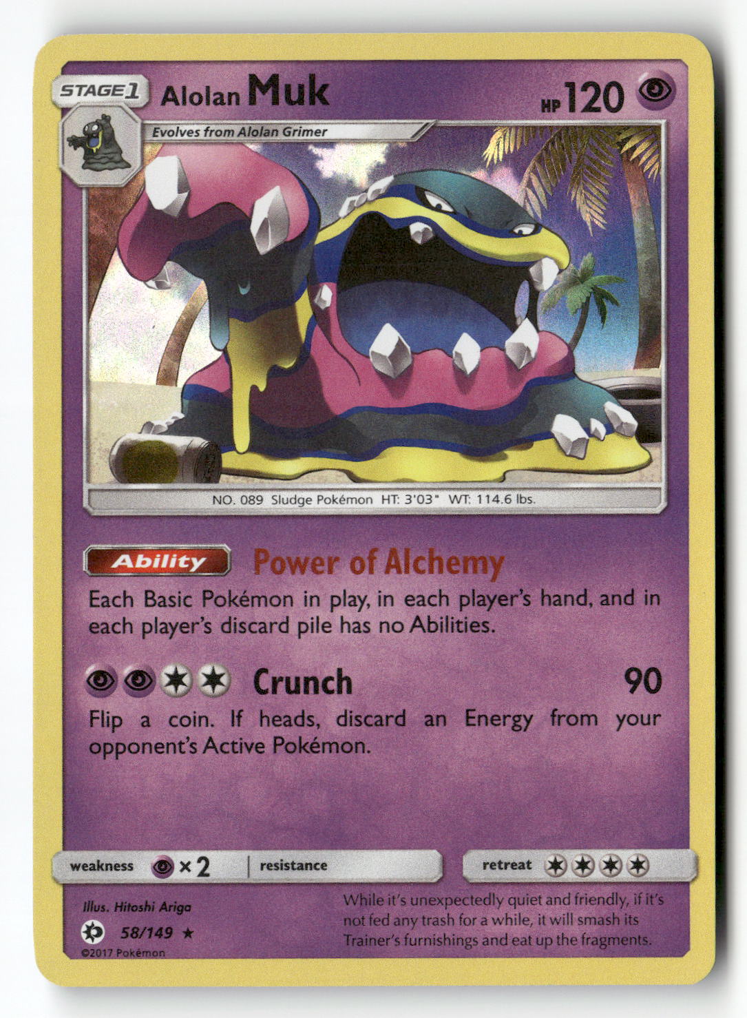 Alolan Muk