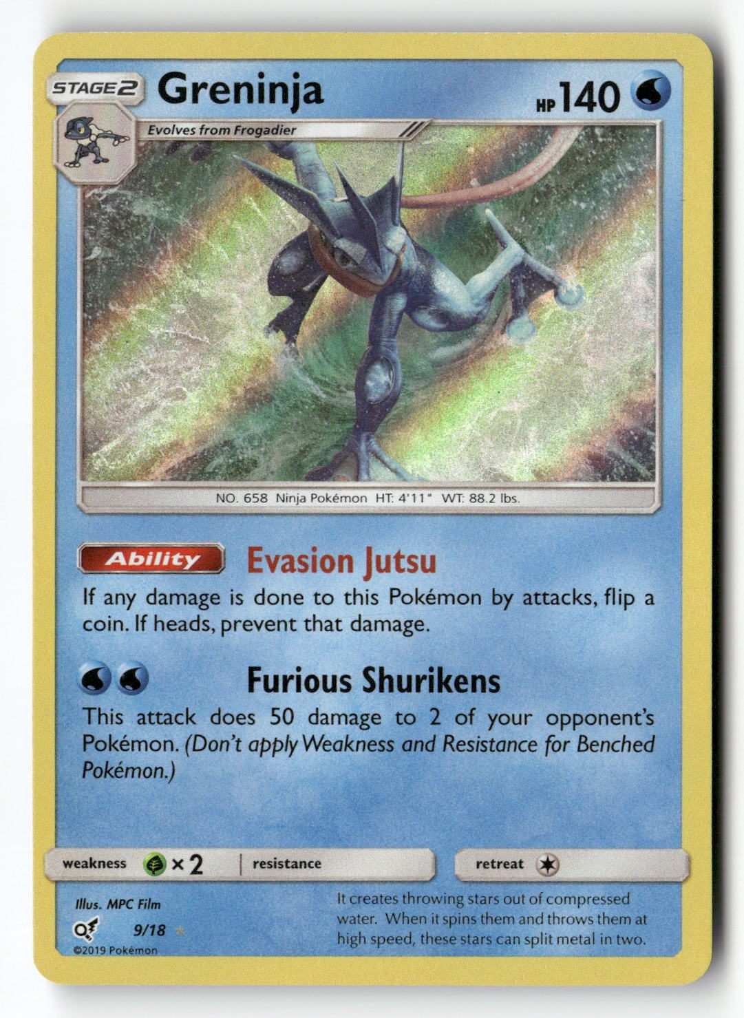 Greninja