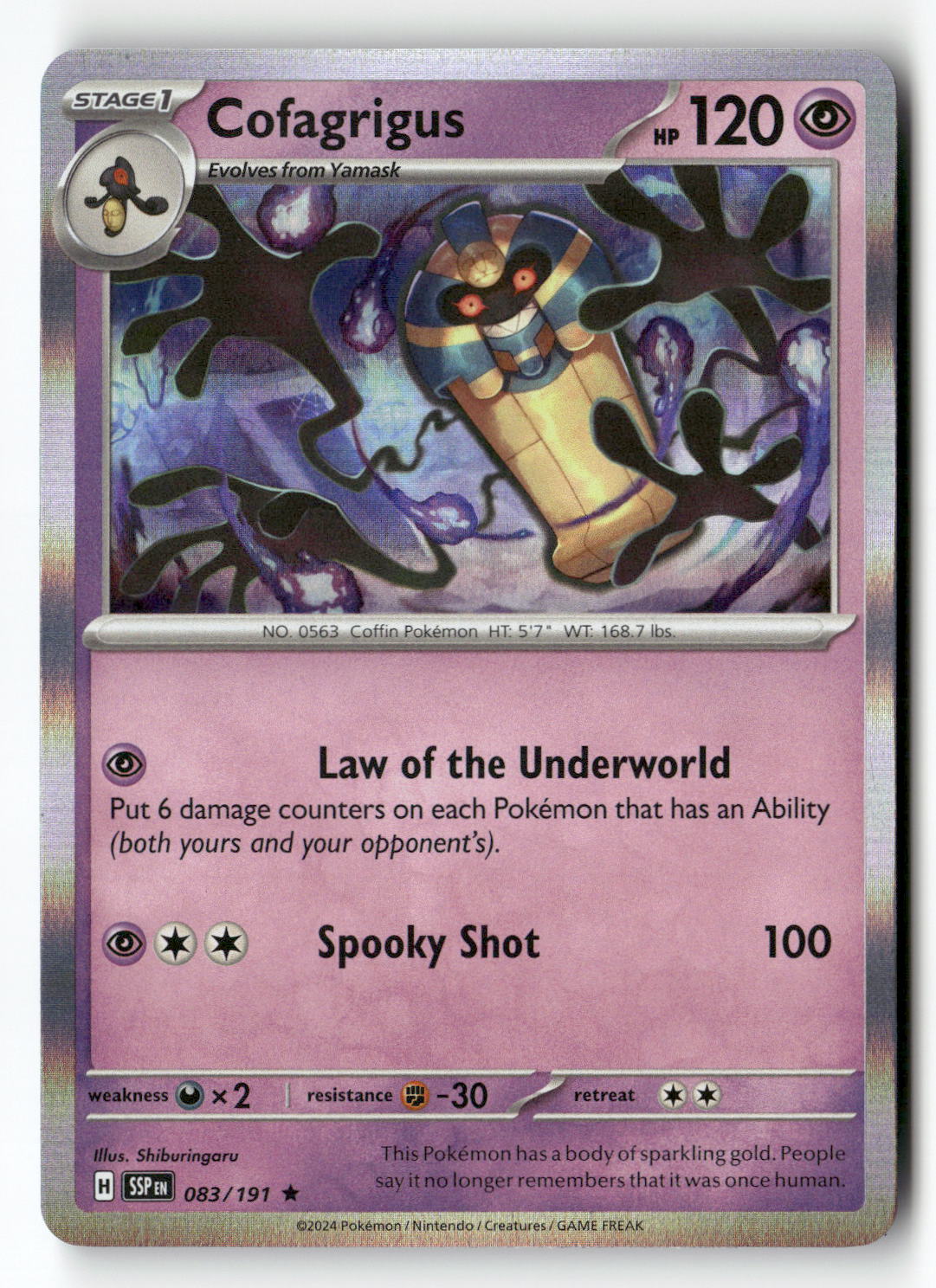 Cofagrigus