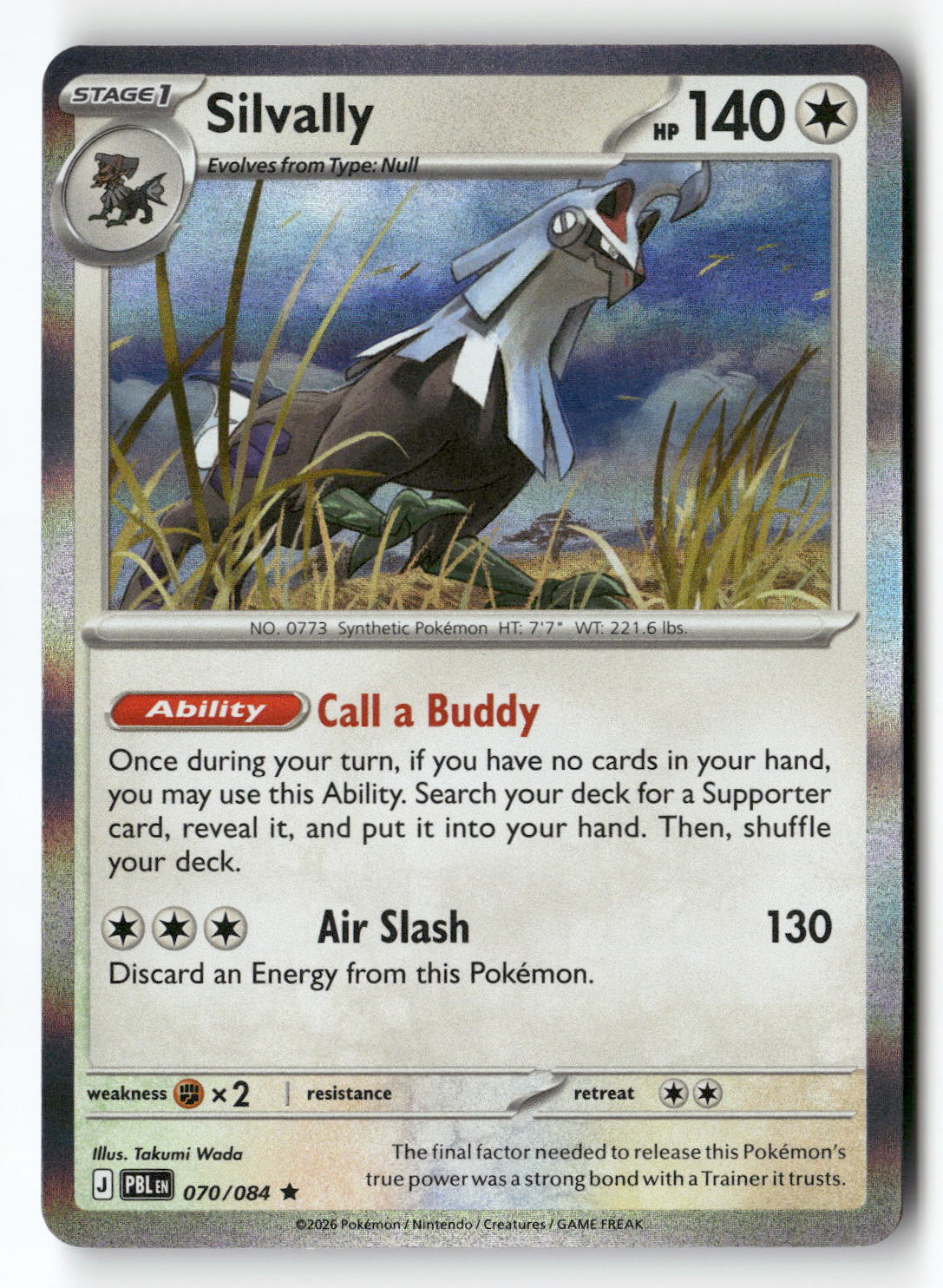 Silvally - 070/084