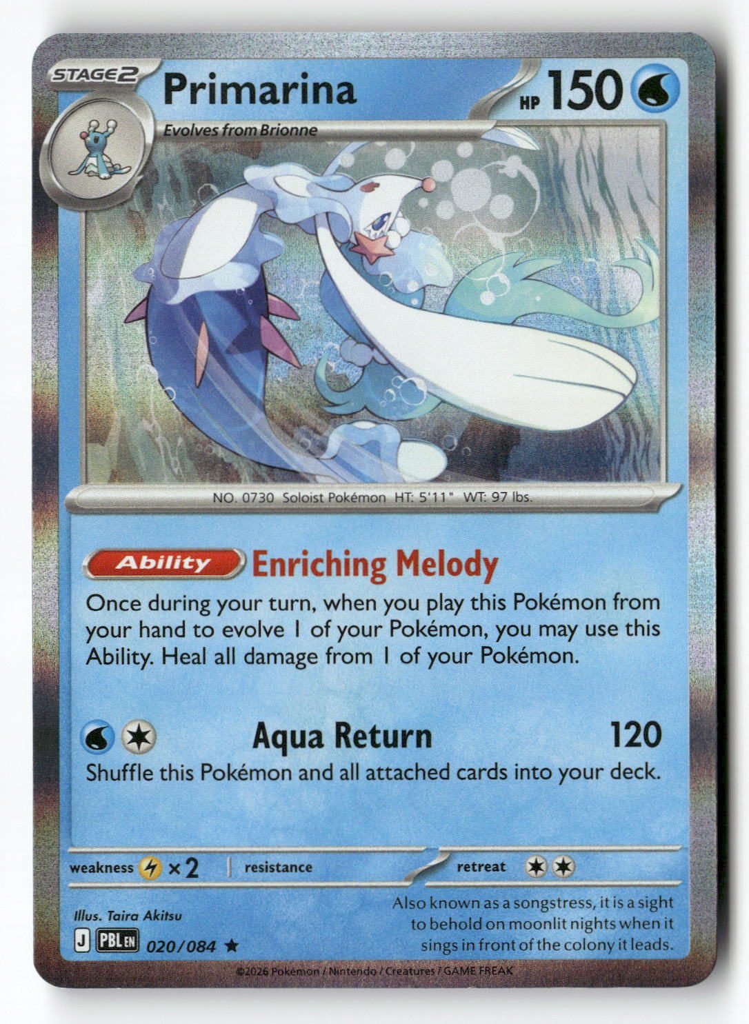 Primarina - 020/084