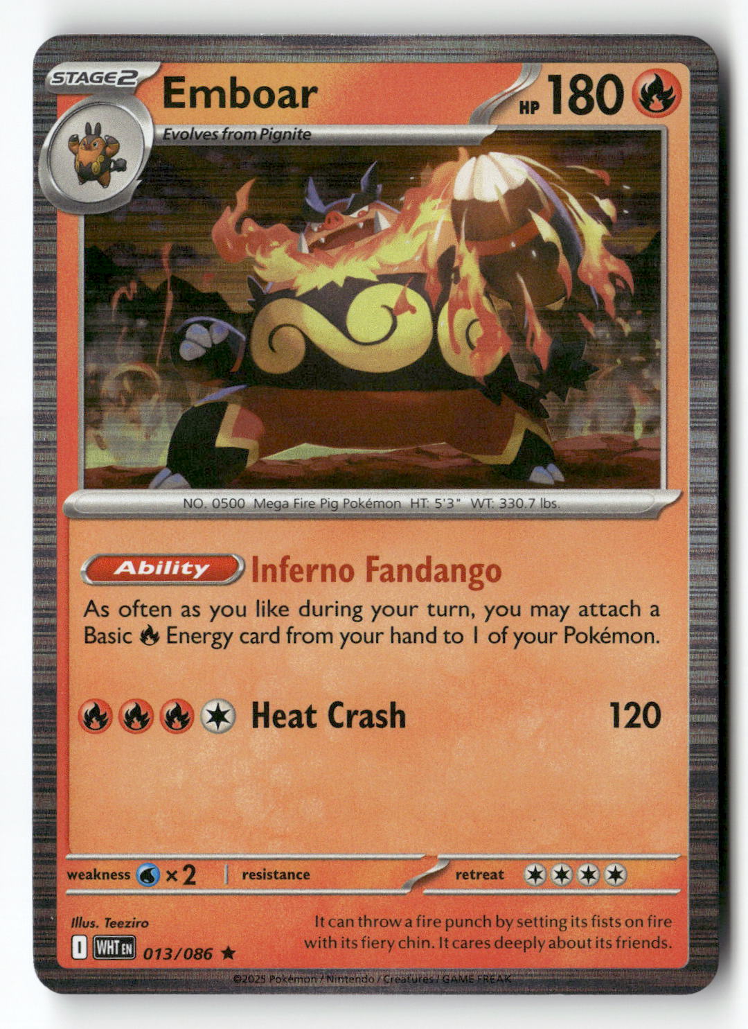 Emboar