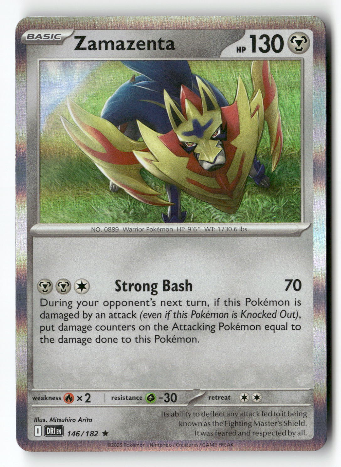 Zamazenta - 146/182 | Near Mint / English / Holofoil