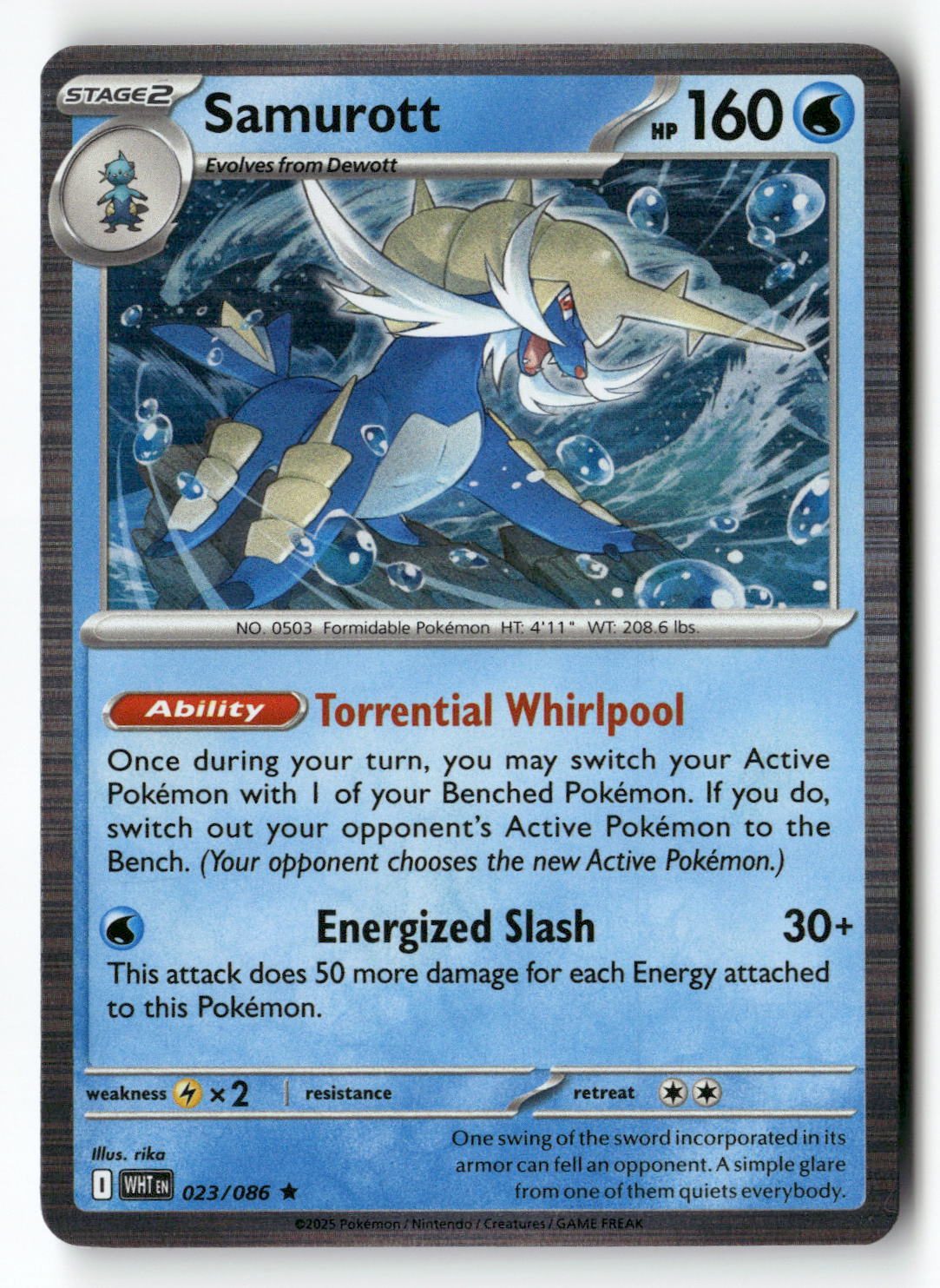 Samurott