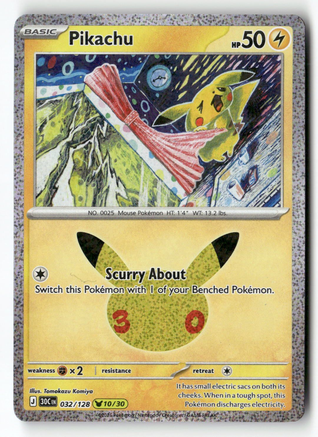 Pikachu - 032/128