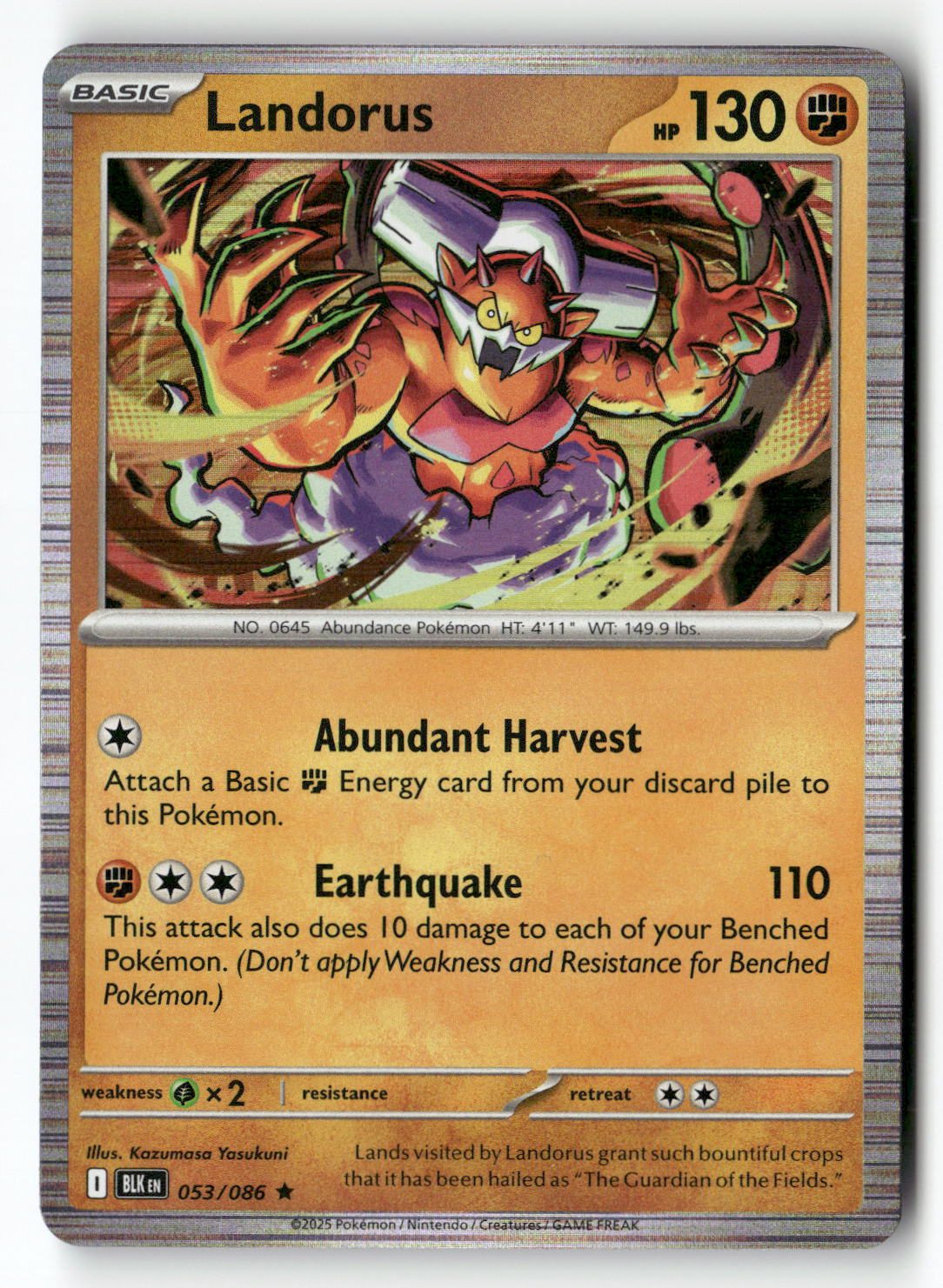Landorus