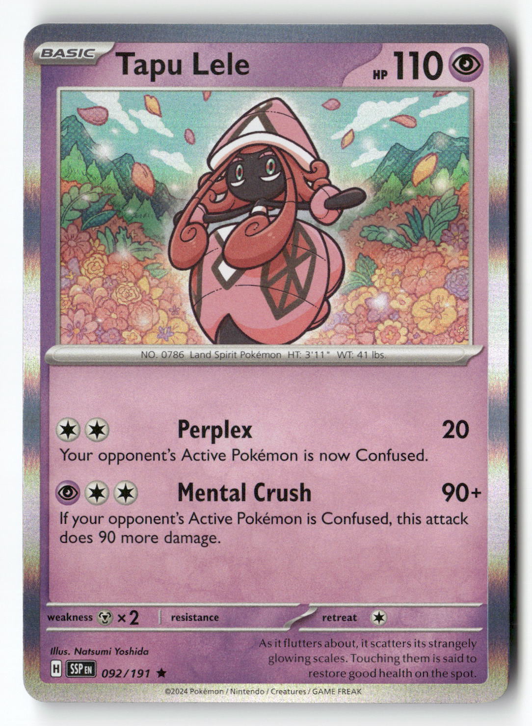 Tapu Lele | Near Mint / English / Holofoil