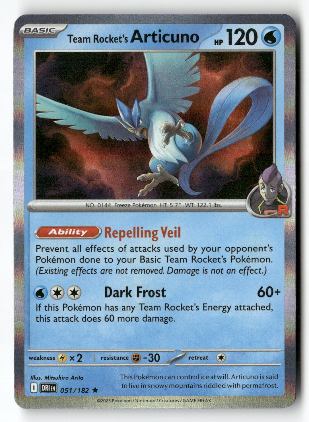 Team Rocket's Articuno | Near Mint / English / Holofoil