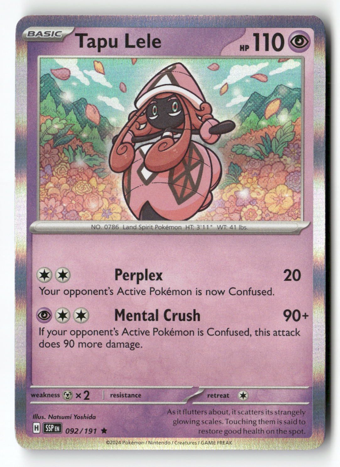 Tapu Lele