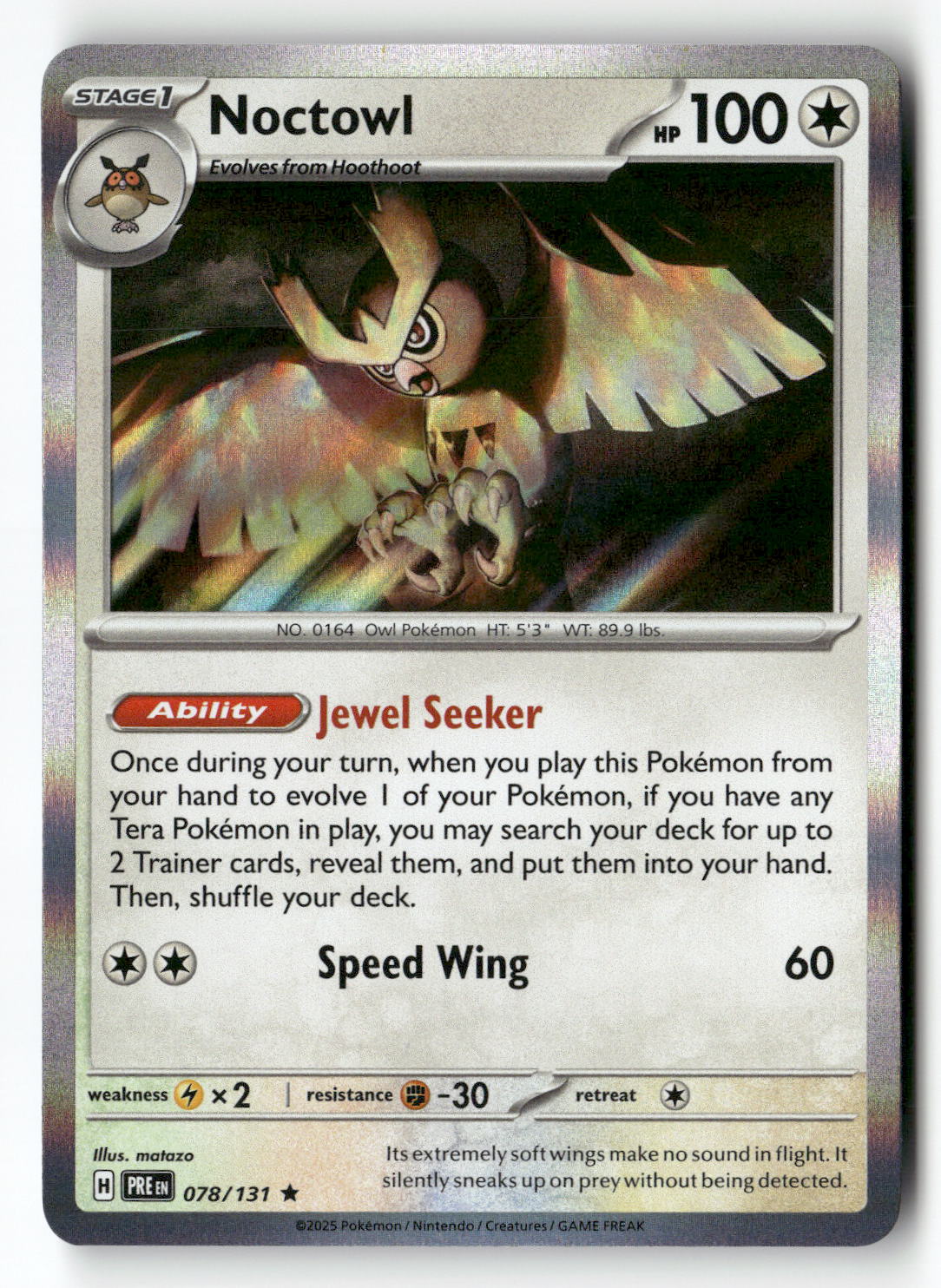 Noctowl | Near Mint / English / Holofoil
