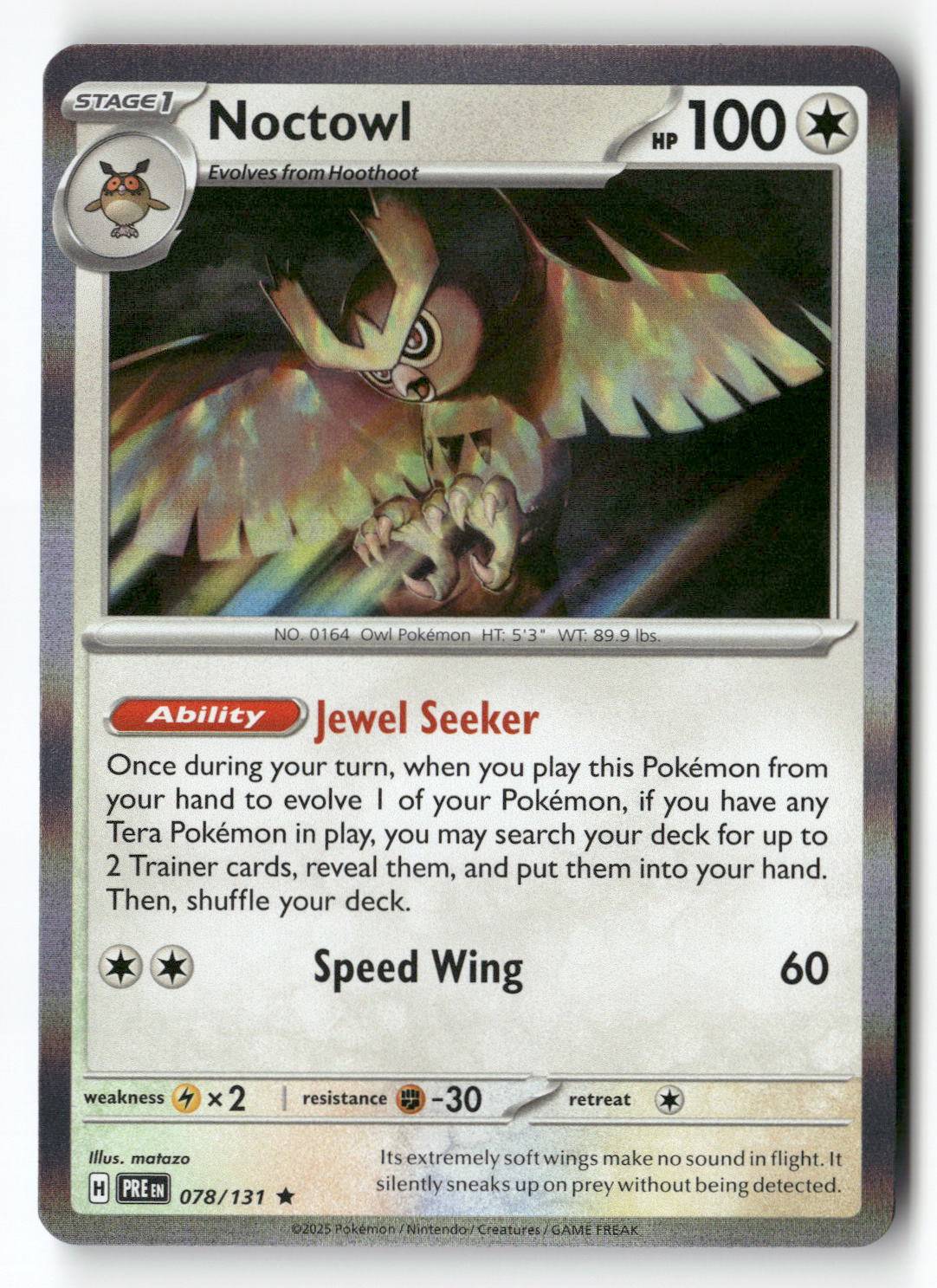 Noctowl | Near Mint / English / Holofoil